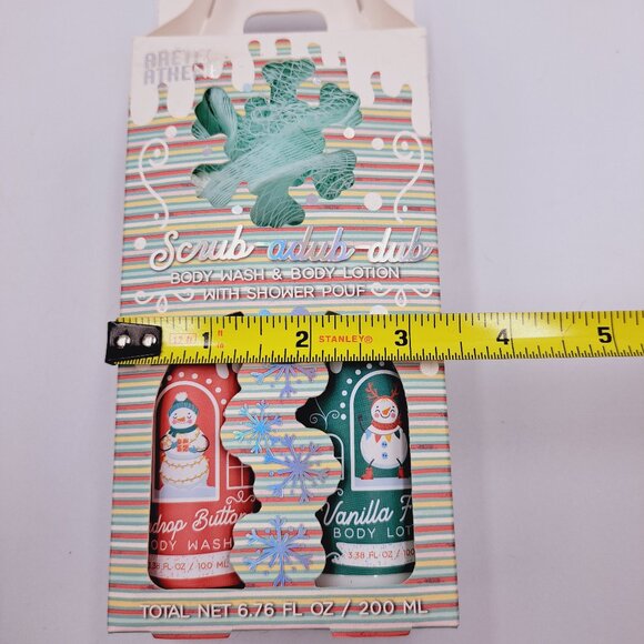 Body Wash, Body Lotion, & Puff Set Hoilday Christmas Giftbox Stocking Stuffer - Picture 8 of 9